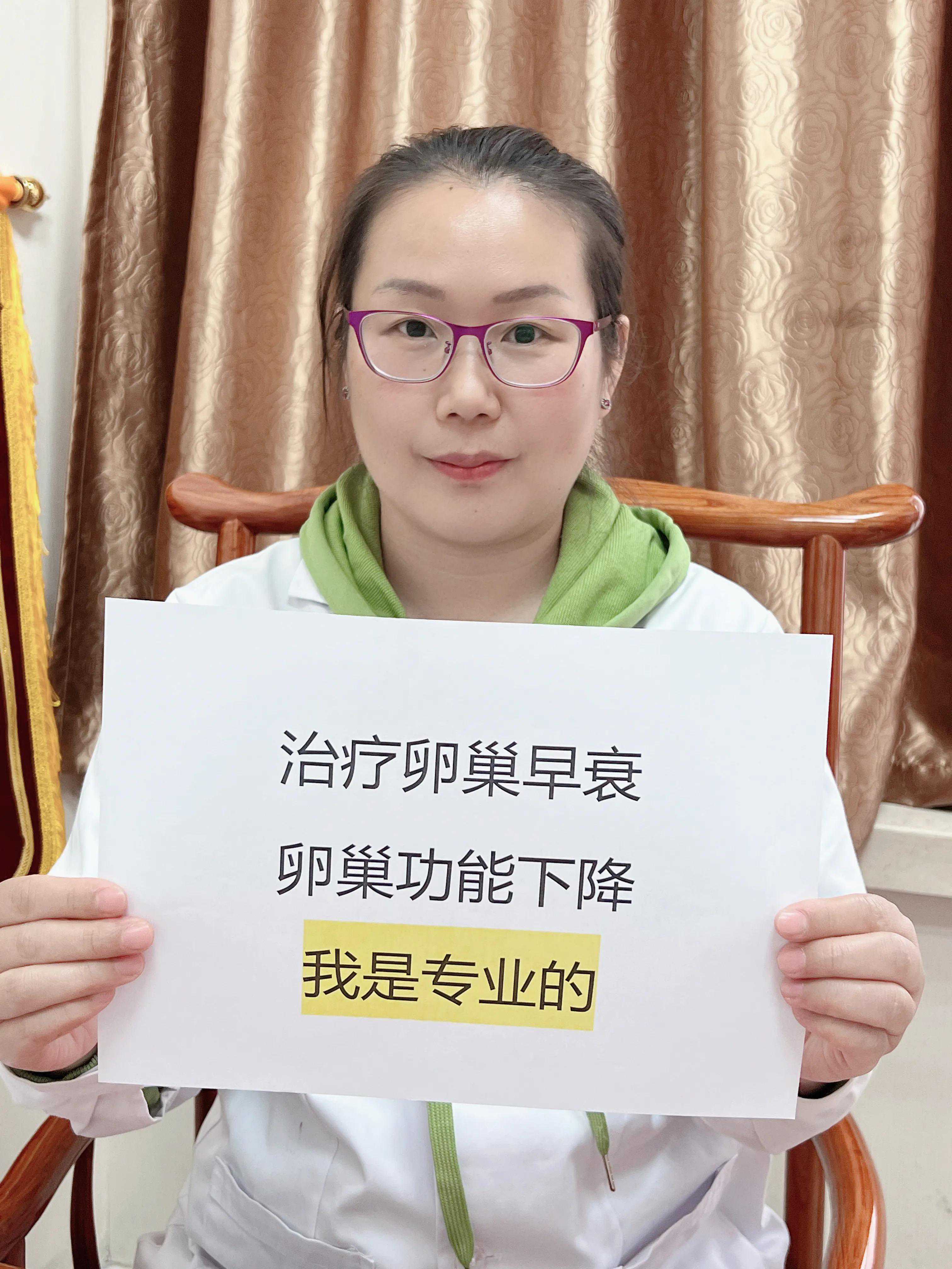 做试管促排卵会导致卵巢功能下降吗？