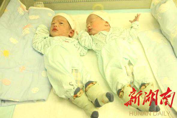 不孕女子两次试管助孕成功诞下三娃