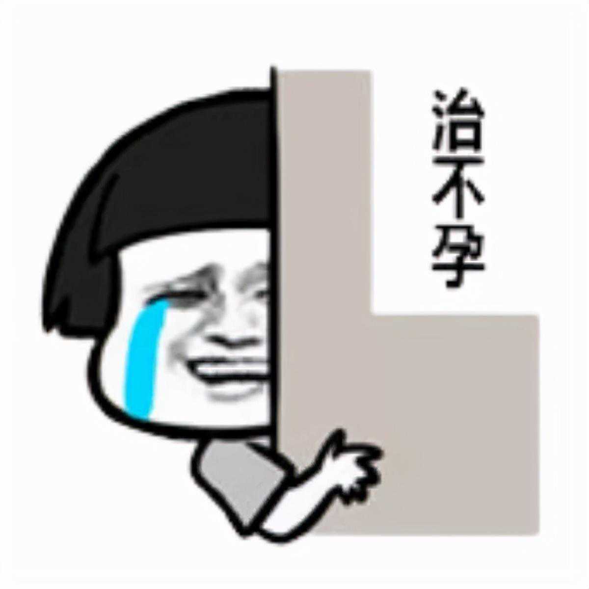 无精症也能收获好孕，试管婴儿一次促排，连续三次移植成功