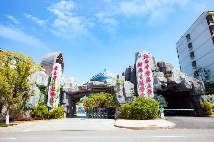 「民生资讯」南昌市生殖医院送出50个免费“三代试管”名额！