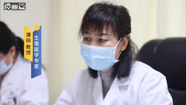 一二三代试管有什么区别？想做三代就做三代吗？