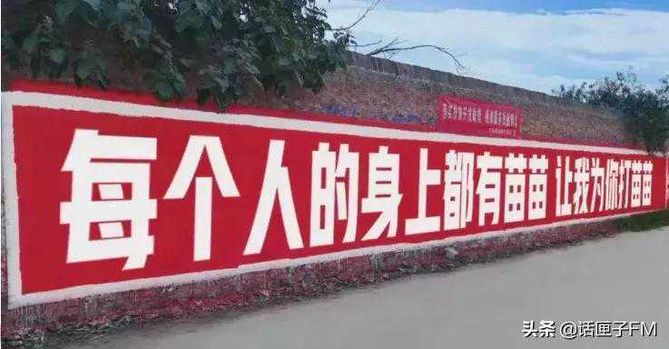 8天接种1亿剂次｜今日520，我能想到最浪漫的事，就是和你一起打疫苗