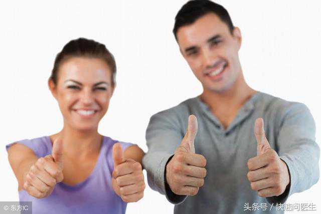 备孕迟迟怀不上啥情况？找准排卵期让好孕事半功倍！