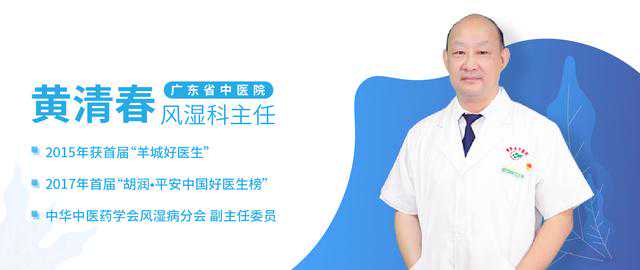 得了痛风还能备孕吗？专家：没问题！但先要注意这几点