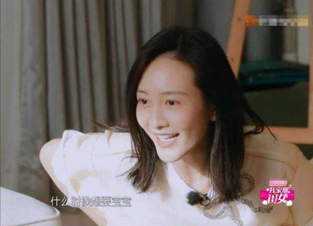 为备孕放弃整容打针？沈梦辰透露将会在2022年准备生宝宝