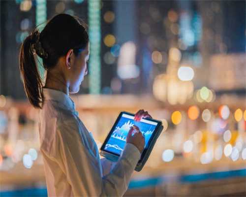 受精卵什么时候着床